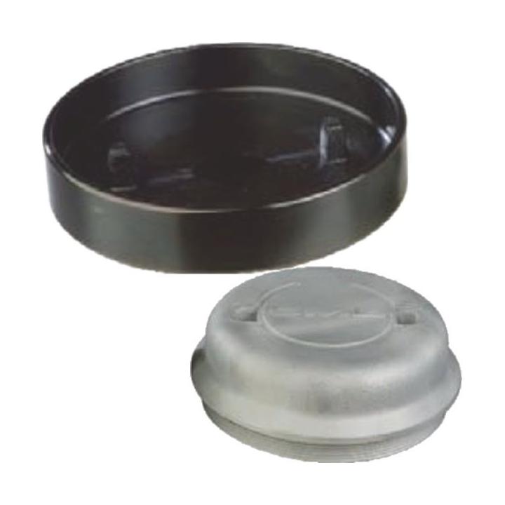 Llave para la tapa de eje SMB